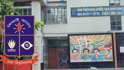 ডাকসু নির্বাচনে অংশগ্রহণে পিছিয়ে নারী শিক্ষার্থীরা