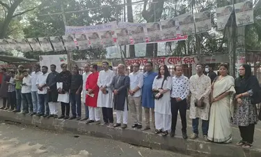 কার্যালয় ফিরিয়ে দেওয়ার দাবিতে জাতীয় প্রেস ক্লাবে ডিইউজের মানববন্ধন