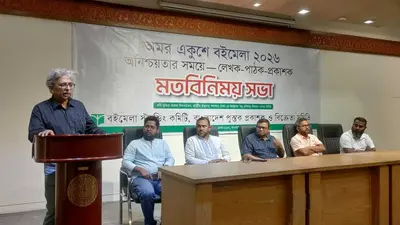 জাতীয় নির্বাচন সামনে রেখে ডিসেম্বরেই হোক বইমেলা