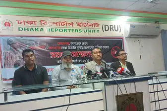 গুম মামলায় সেনা কর্মকর্তাদের বিচার সেনা আইনে চায় ‘এক্স-ফোর্সেস অ্যাসোসিয়েশন’