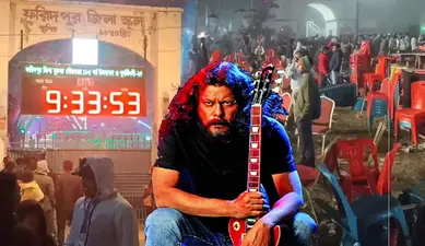 ফরিদপুর জিলা স্কুলের ১৮৫ বছর পূর্তি উৎসব শেষ