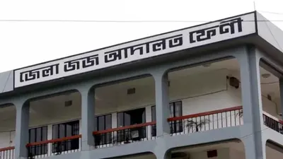 ফেনীতে সাংবাদিকদের বিরুদ্ধে হত্যাচেষ্টা মামলার আবেদন ১৩ মাস পর