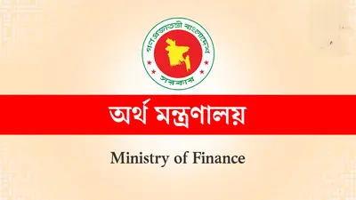 সরকারি কর্মকর্তা-কর্মচারীদের সম্মানী ও পারিতোষিক হার পুনর্নির্ধারণ করেছে সরকার