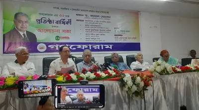 মব সংস্কৃতি দমনে সরকার ব্যর্থ হলে ভয়াবহ পরিস্থিতির সৃষ্টি হবেঃ ড. কামাল হোসেন