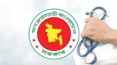 ৩৭ সরকারি মেডিকেলে এমবিবিএস আসন পুনর্বিন্যাস