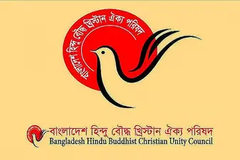 দুর্গোৎসব ঘিরে আইনি পদক্ষেপে উদ্বেগ প্রকাশ করল ঐক্য পরিষদ