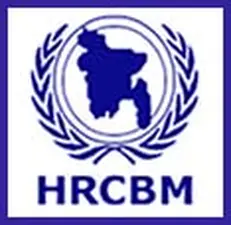 বাংলাদেশে যৌন সহিংসতার মহামারি, সংখ্যালঘু নারী-শিশুরা প্রধান লক্ষ্যঃ এইচআরসিবিএম