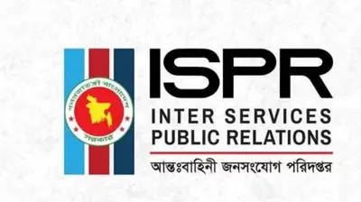 খাগড়াছড়িতে সেনাবাহিনীর সঙ্গে ইউপিডিএফের গোলাগুলি, উদ্ধার অস্ত্র ও গোলাবারুদ