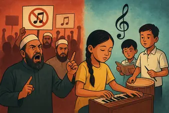 গানের ভয় আর ভণ্ডামির জয়গান