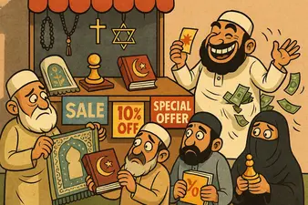 লেবাসের লোভ ও লেবুর শরবত: জামায়াতের জাহেলি জাহাজ