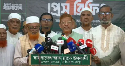 ‘সংবিধান সংস্কার পরিষদের’ অধিবেশন না ডাকলে আন্দোলনের হুঁশিয়ারি