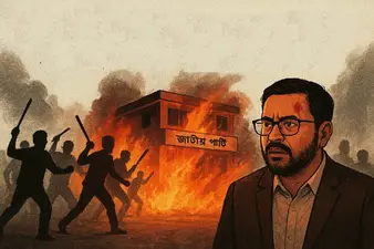 মব বাহিনী ও সরকারের ছত্রছায়ায় জাতীয় পার্টি নিষিদ্ধের ছক