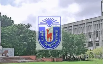 ধর্ম অবমাননার অভিযোগে খুলনা বিশ্ববিদ্যালয়ের দুই শিক্ষার্থী বহিষ্কৃত