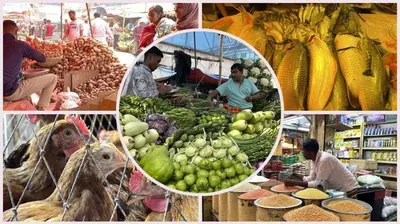 গত এক বছরে প্রায় সব পণ্যের দাম বেড়েছে; বাজার নিয়ন্ত্রণের দায়িত্ব কার?