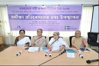 চলতি বছরের ৬ মাসেই ধর্ষণের ঘটনা গত বছরের সমান