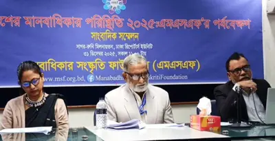 ২০২৫ সালে গণপিটুনিতে ১৬৬ ও রাজনৈতিক সহিংসতায় ৮৬ জন নিহত