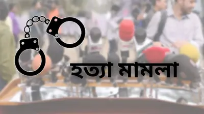 হয়রানি ঠেকাতে সরকার কতটা আন্তরিক?