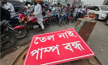 পাম্পে ‘তেল নেই’, ভোগান্তিতে চালক ও সাধারণ মানুষ