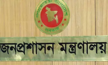 একযোগে ইউনূস আমলের ৯ সচিবের নিয়োগ বাতিল করেছে বিএনপি সরকার