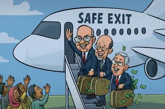 সেইফ-এক্সিট: একখানা দেশত্যাগের মহাকাব্য