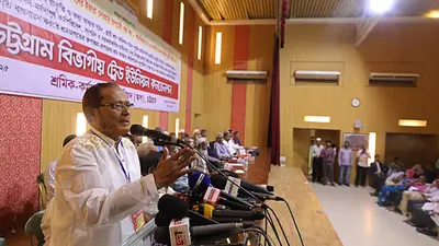 চট্টগ্রাম বন্দরের সব প্রবেশমুখে স্কপের অবরোধের ডাক