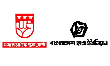 শোক প্রস্তাবের নামে যুদ্ধাপরাধীদের মহিমান্বিত করে লাখো শহীদের সঙ্গে প্রতারণা করা হয়েছে