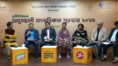 ইউনূস সরকারের প্রথম ১৫ মাসে ১,০৭৩ সাংবাদিক নির্যাতনের শিকার: টিআইবি