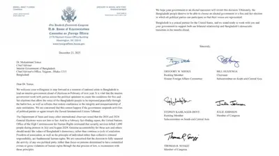 আওয়ামী লীগের ওপর নিষেধাজ্ঞায় উদ্বেগ, বাংলাদেশে অবাধ ও অন্তর্ভুক্তিমূলক নির্বাচনের আহ্বান