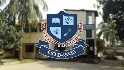 ঢাবিতে ‘জামায়াতপন্থি’ ইউটিএলের কমিটিতে ‘বিএনপিপন্থি’ সাদা দলের সদস্যদের নাম