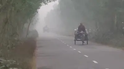 ১৭ জেলায় মৃদু শৈত্যপ্রবাহ, সর্বনিম্ন তাপমাত্রা ৭.৮ ডিগ্রি