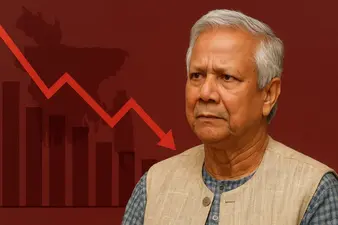 রাজনৈতিক অস্থিরতায় বাংলাদেশে দারিদ্র্য বাড়ছে, ব্যর্থতার কেন্দ্রে ইউনূসের নেতৃত্বাধীন অন্তর্বর্তী সরকার