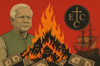 ইস্ট-ইন্ডিয়া কোম্পানি নাকি গ্রামীন গ্যাং কে বড় রক্তচোষা?